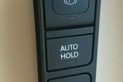 Passat B7 / CC handbrake switch unit