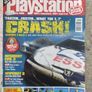 PlayStation Plus Magazine July 1999 Image 2