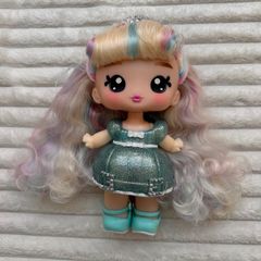 Yummiland Callie Birthday Large approx. 27 cm. Used Please see photos