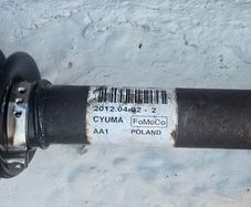 Ford Focus Driveshaft