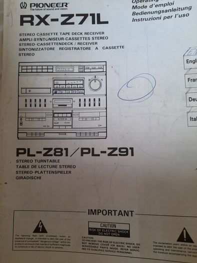 Sound system