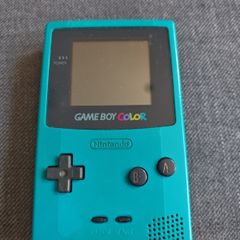 Gameboy Color Green