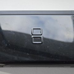 Nintendo DS Lite