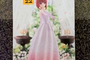 Oshi no Ko Arima Kana Anime Manga Figure Japan Bandai Banpresto Ruby Aqua
