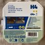 Head Light Range Power Blue or White or +150 Bulbs, NARVA, Germany Image 7