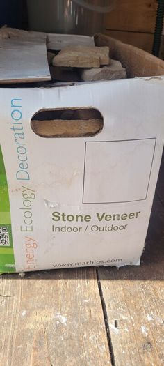 Stone Veneer Panels