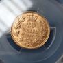 1925 Yugoslavia 20 Dinara Gold Coin Serbia Croatia Bosnia High Grade PCGS MS64 Image 2