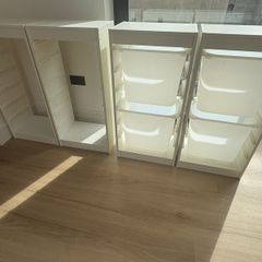 IKEA Trofast