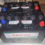 Leisure Battery,Camper, Marine Image 2