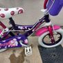 Kids bubble bike size 12 inch wheels Image 3
