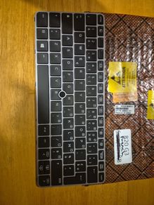 HP elitebook 820 G3 Keyboard