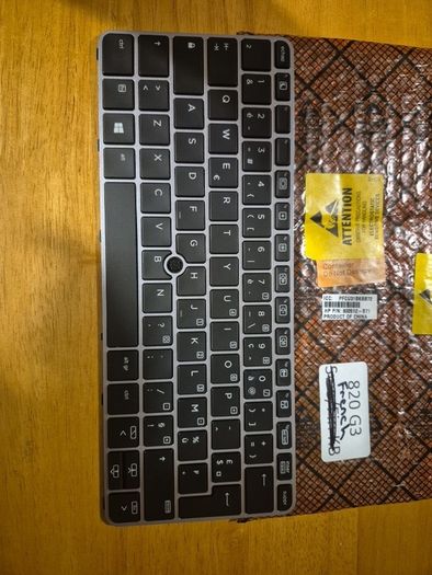 HP elitebook 820 G3 Keyboard