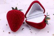 Ring Box