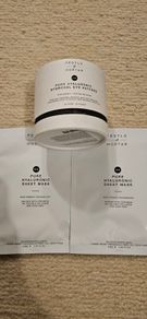 Pestle & Mortar Hyaluronic pack