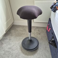 Ergonomic office stool