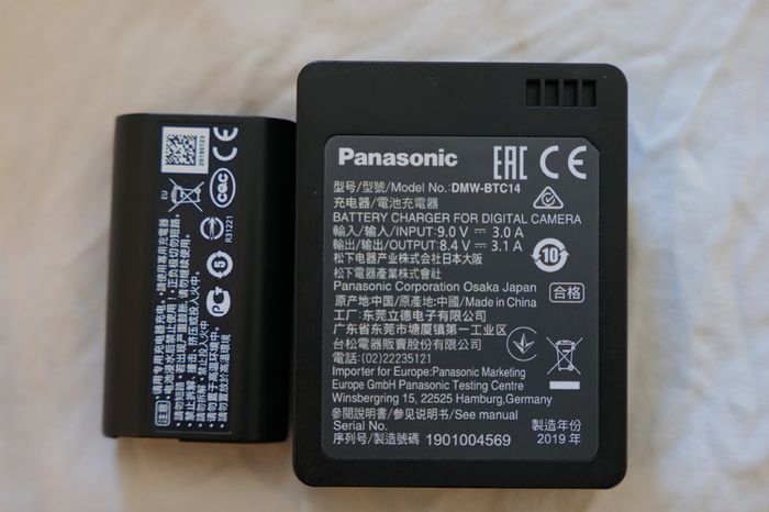 Panasonic S1H S1R S1 Charger Battery combo