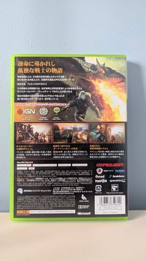 The Witcher 2 Japan Xbox 360