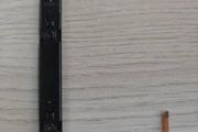 Nintendo Switch OLED Rail Slider -Replacement Part