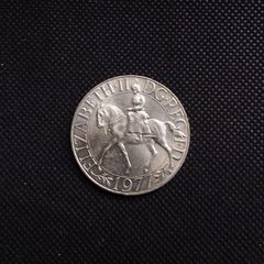 Queen Elizabeth II Silver Jubilee Crown - 1977
