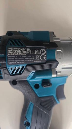 Makita drill