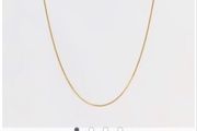 Gold plated chain