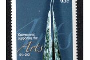 2001 Ireland Government Supporting the Arts Commemorative Commemorative Stamp Mint Never Hinged (MNH)