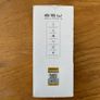 DUDAO A65Pro 65W Universal Travel Charger (New) Image 3