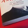 The Adversary/ Emmanuel Carrere/2000/Vintage Image 4