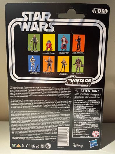 Star Wars Vintage Collection R2-SHW (Antoc Merrick's Droid)