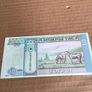 2017 Mongolia Banknote 10 Tugrik Image 2