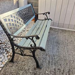 Outdoor bench