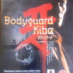 DVD Bodyguard Kiba