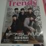 Kpop posters Image 3