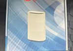 Zte 5g router