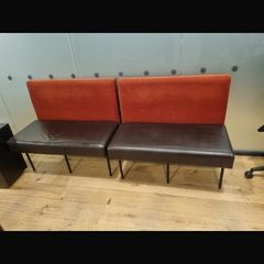 Faux Leather Upholstered Bench (Set of 2)