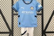 Man City kid sizes  season 24/25