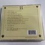 Sharon Shannon Saints & Scoundrels CD Image 2