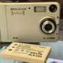 Vintage Digicam VuPoint 3.2 Mega Pixel Camera Image 2