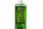 AquaArt Planta Gainer Pro Macro GREEN 500ml