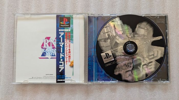 Armored Core 1 - Sony PlayStation 1 - Japan Import