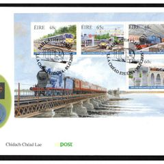 2005 Ireland 150th Anniversary of Dublin-Belfast Railway Commemorative Stamps Miniature Sheet An Post First Day Cover (FDC)