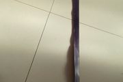 Vintage Purple Leather Belt