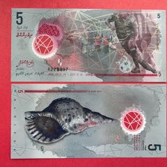 Maldives  5  Rufiyaa. 2017  Pick 32a  Polymer / Plastic  ( Uncirculated )