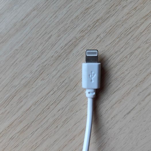 NEW USB iPhone cable 20cm