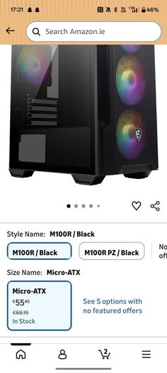 Msi Mag Forge M100r Pc Case