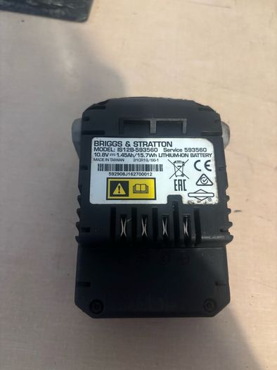 lawnmower battery and charger