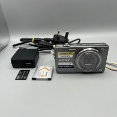 Sony Cyber-shot DSC-WX150 18.2MP Digital Camera Grey - Full Kit