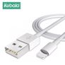 Kubala 2M Apple Lightning Fast Charger Cable 2A (Brand New/Warranty) Image 10