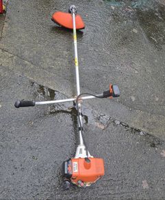 Stihl Strimmer
