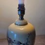 Table Lamp Image 5